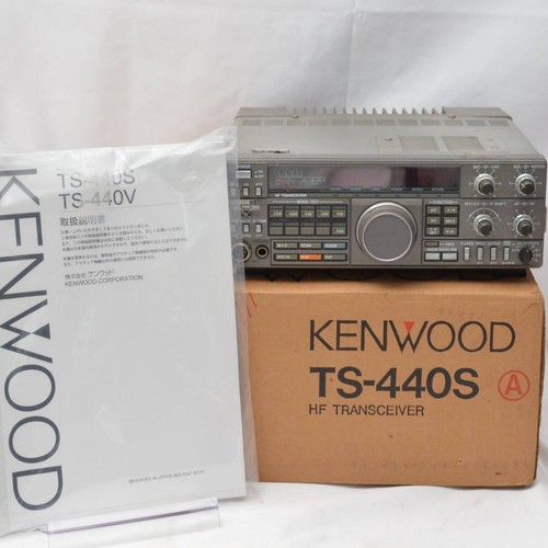 Kenwood 440s - kenwood, ts-440s