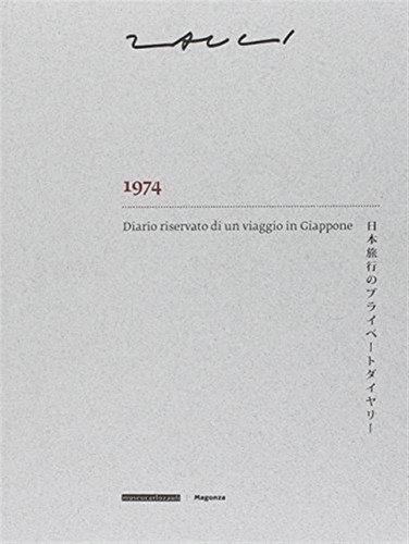 Carlo zauli 1974 diario - 1974.,