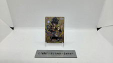 GOGETA DRAGON BALL CARD FUSION