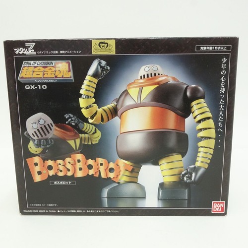 Bandai soul chogokin 10 - soul, gx-10
