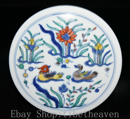 Chenghua marked old - chenghua,