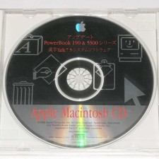 Apple Macintosh KanjiTalk 7.5