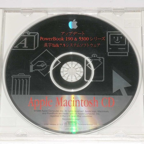 Apple macintosh kanjitalk 5 - macintosh,