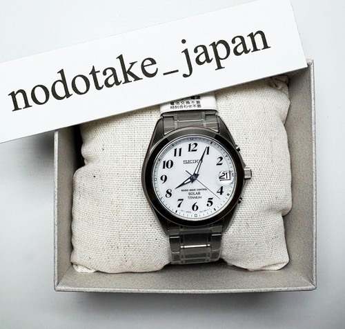 Orologio seiko titanium solar - orologio,