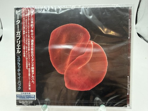 Peter gabriel scratch back - peter,