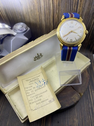 Orologio sovietico vintage