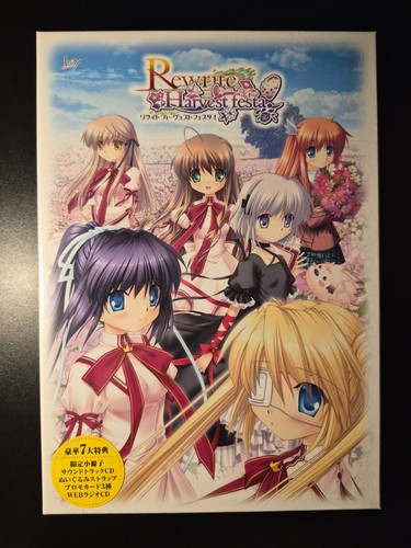 Rewrite harvest festa limtied - rewrite,