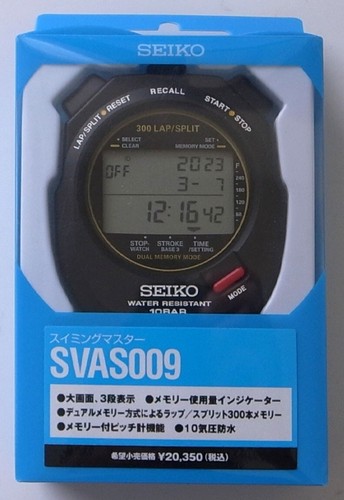 Seiko cronometro professionale - seiko,