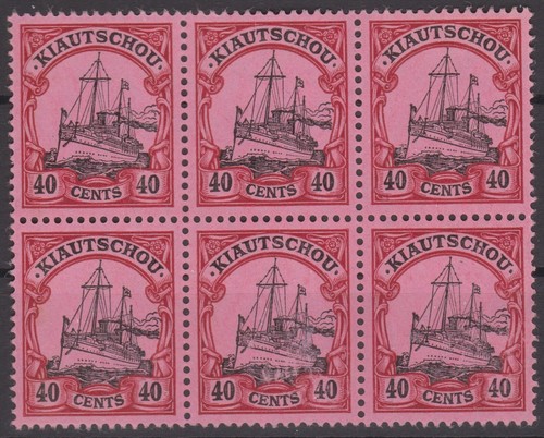 Dt colonia kiautschou - ===, dt.