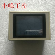 express delivery PATLITE panel