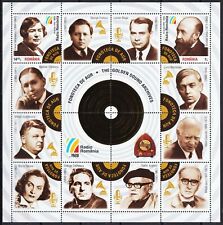 Romania 2013 Radio Archivio Sonoro Musica Compositori Scrittori Grammofono Microfono