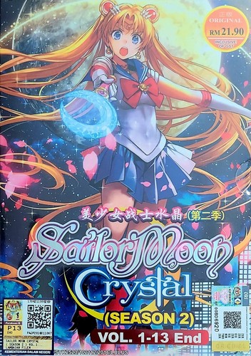 New sealed sailor - *new,