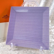 Hermes Paris Chevrons Piatto