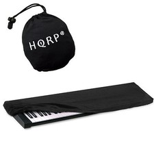 Hqrp tastiera polvere - hqrp,