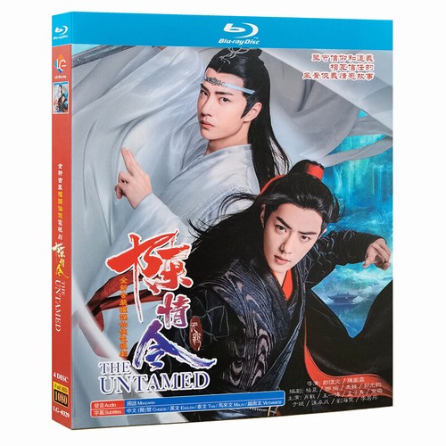Chinese drama movie - tv,
