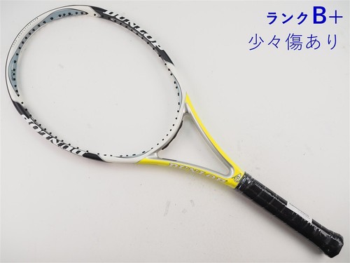Racchetta tennis usata - racchetta,