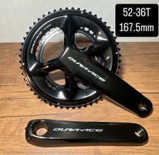 Guarnitura Shimano Dura-Ace