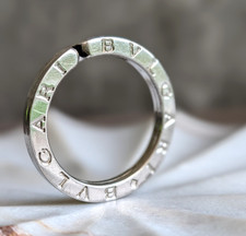 BVLGARI Portachiavi Logo