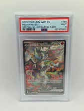 2025 POKEMON WHT EN-WHITE