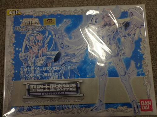 Nuovo saint seiya dio del - seiya,