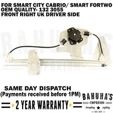 REGOLATORE FINESTRINO - PER