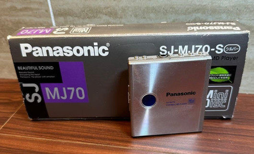 Ottimo lettore minidisc - md,