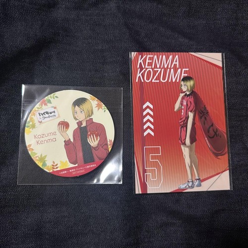 Haikyu kozume kenma sweets - haikyu!!,