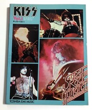 Kiss best vol guitar - vol.1,