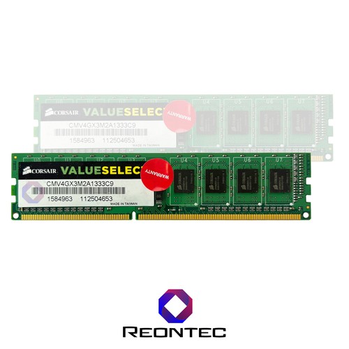 2gb ram corsair - ram, pc