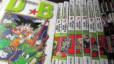 Dragon Ball Evergreen Edition  4  NUOVO ed. Star Comics