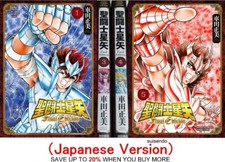 Saint Seiya Edizione Finale