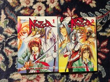Nazca 1-2 - Akira Himekawa -