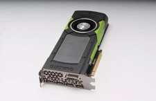 Nvidia Quadro M6000 12GB GDDR5