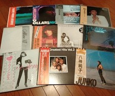 Japanese Music & Western