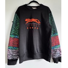 Felpa Kenzo x H&M Tiger Jungle