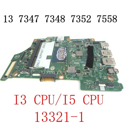 13321 per dell inspiron - 13321-1,