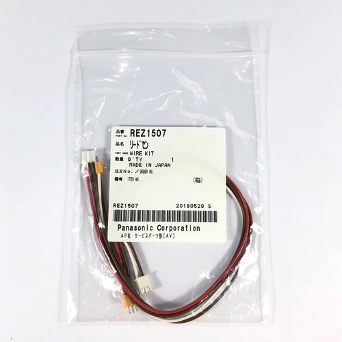 Technics pitch fader - kit, filo