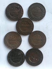 7x 3k 1893 1894 1898 1901 1905