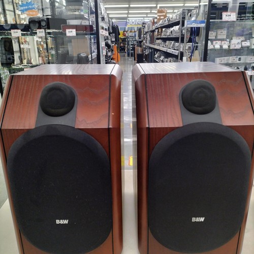 Bowers wilkins cdm 1 - &,