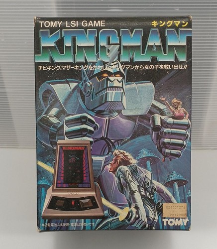 King man tomy lsi - king,