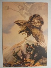 47° Reggimento Fanteria "Ferrara". Fede e Valore - Illustratore Ferrari.