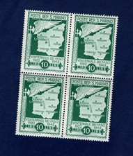 SAN MARINO 1943 POSTA AEREA LIRE 10 VENTENNALE FASCI SAMMARINESI QUARTINA MNH**