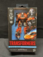 Transformers Concept Art KSI