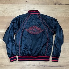 Giacca Bomber Vintage