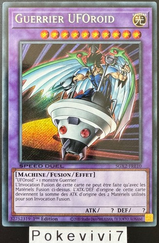 Carte guerrier - yu-gi-oh!,