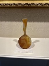 Antico vaso banjo cammeo in vetro Emile Galle