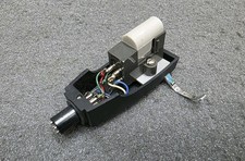 Trio. Cartuccia e cuffia