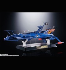 GX-93 Space Pirate Battleship