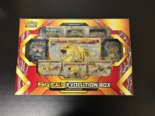 POKEMON TCG: XY 2017 BREAK