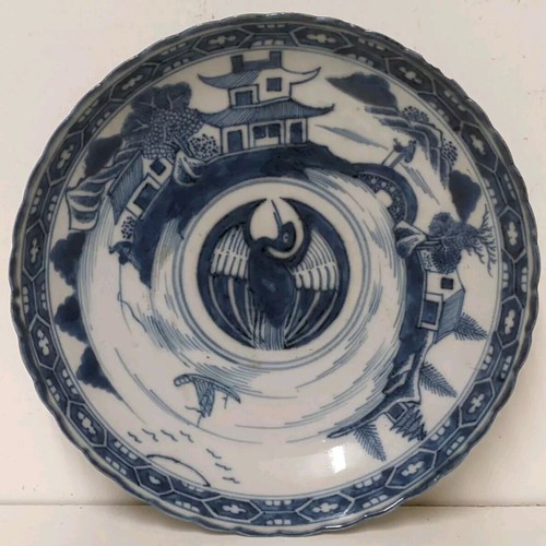 Qing dynasty daoguang - qing,